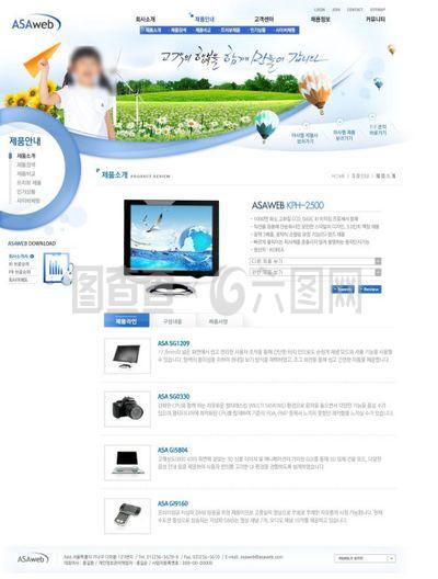 網(wǎng)頁與網(wǎng)站設(shè)計(jì) 從基礎(chǔ)概念到實(shí)踐指南